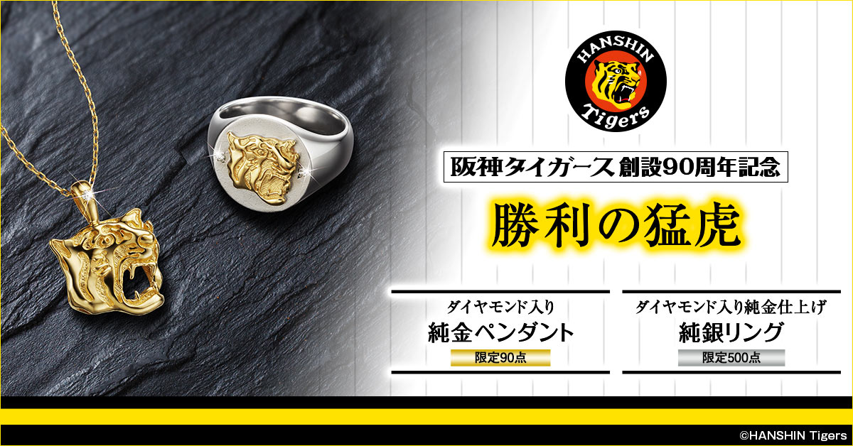 img_429542_1.jpg?format=webp