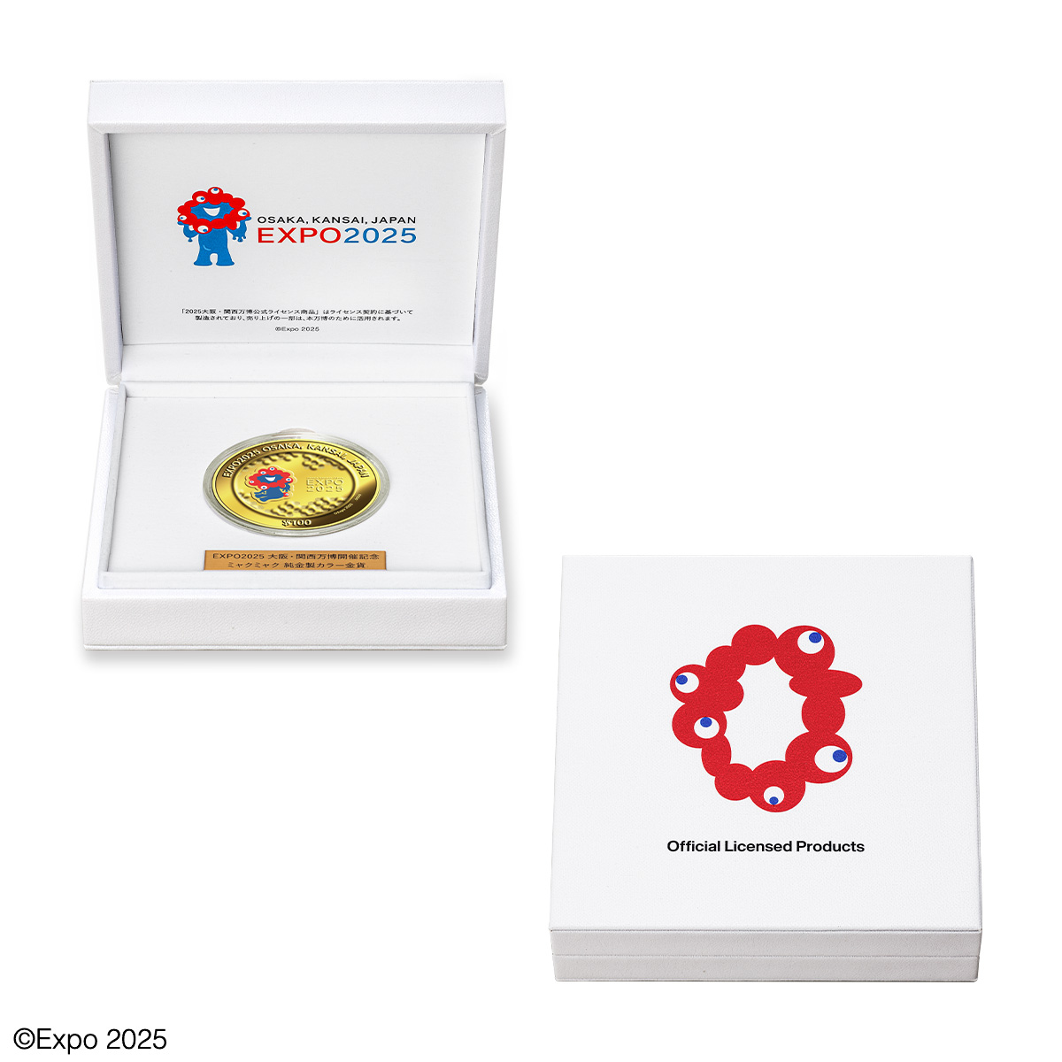 関西万博ミャクミャク千円銀貨 2025年日本国際博覧会記念千円銀貨幣