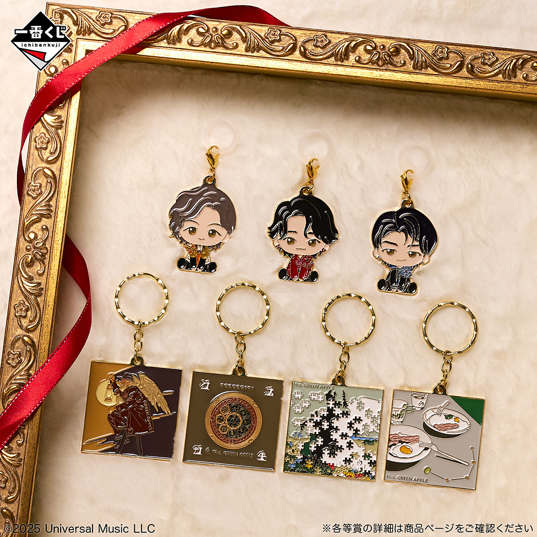 Mrs. GREEN APPLE」 10周年の冬を彩る一番くじが登場！ | 株式会社