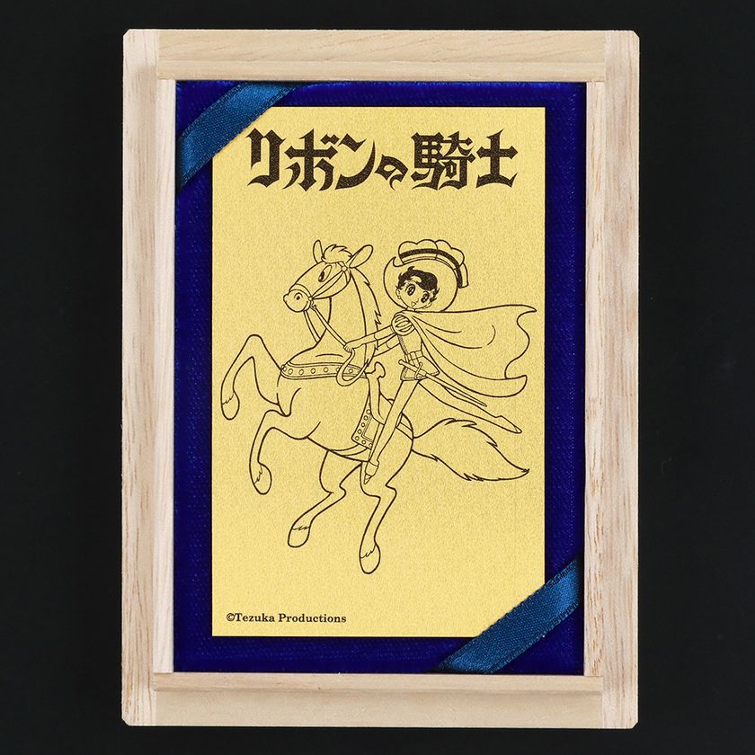 手塚プロダクション監修「2026年純金カレンダー」登場！ 『鉄腕アトム