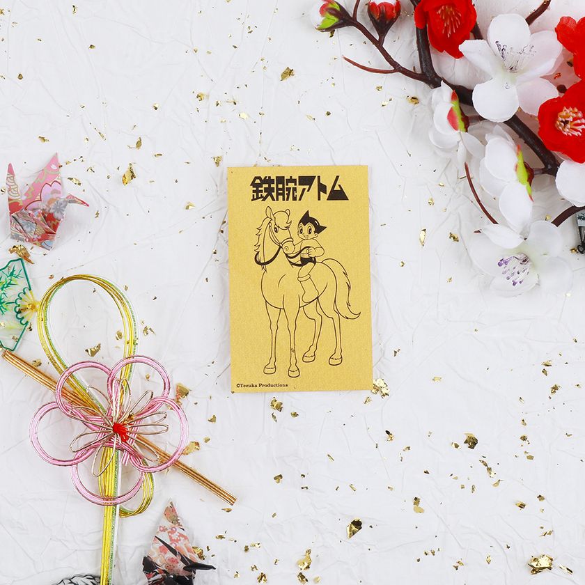 手塚プロダクション監修「2026年純金カレンダー」登場！ 『鉄腕アトム