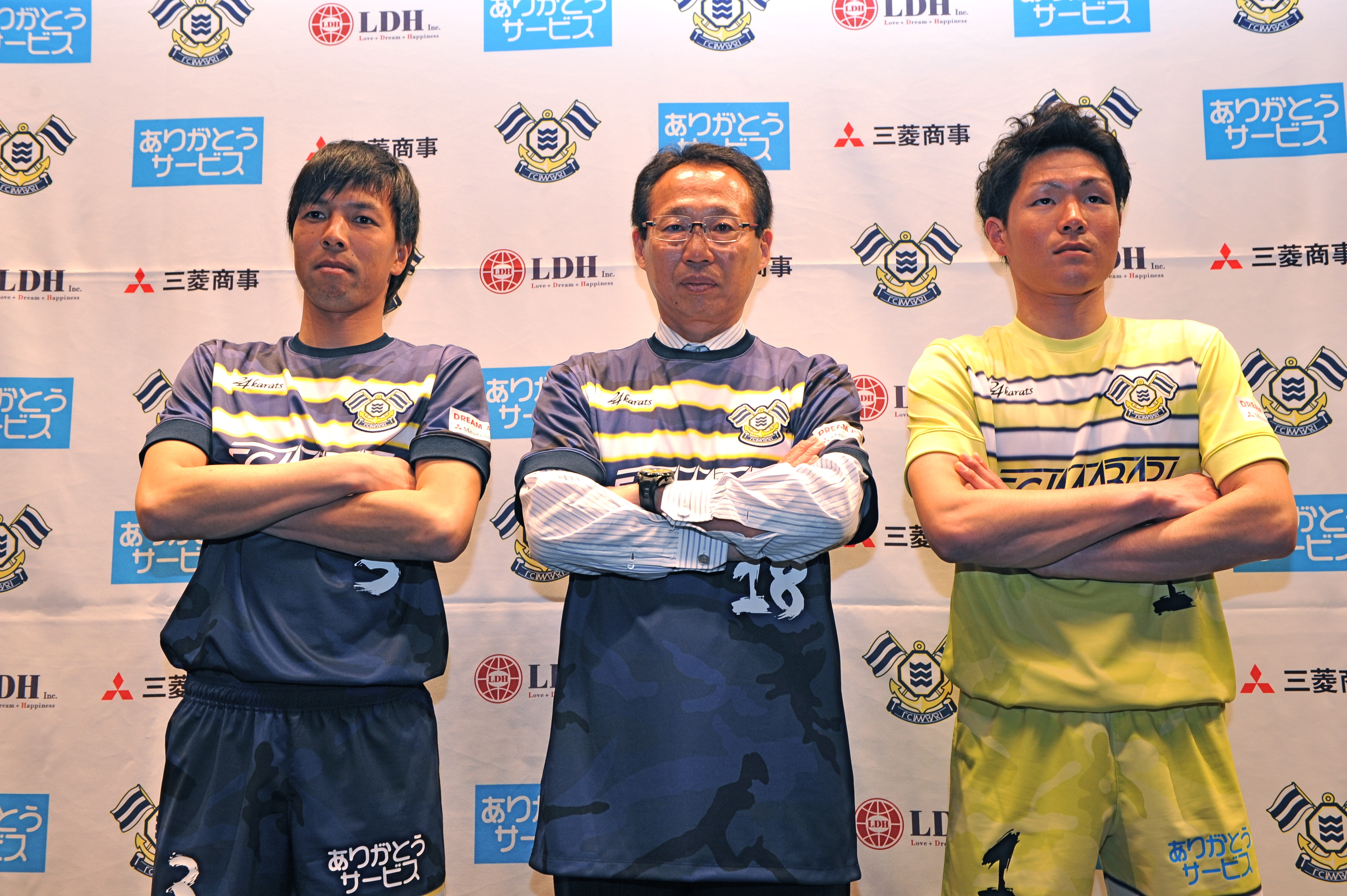 選手サイン入り FC今治 JFL時代 LDH ひかりTV ユニフォーム 2017 選手