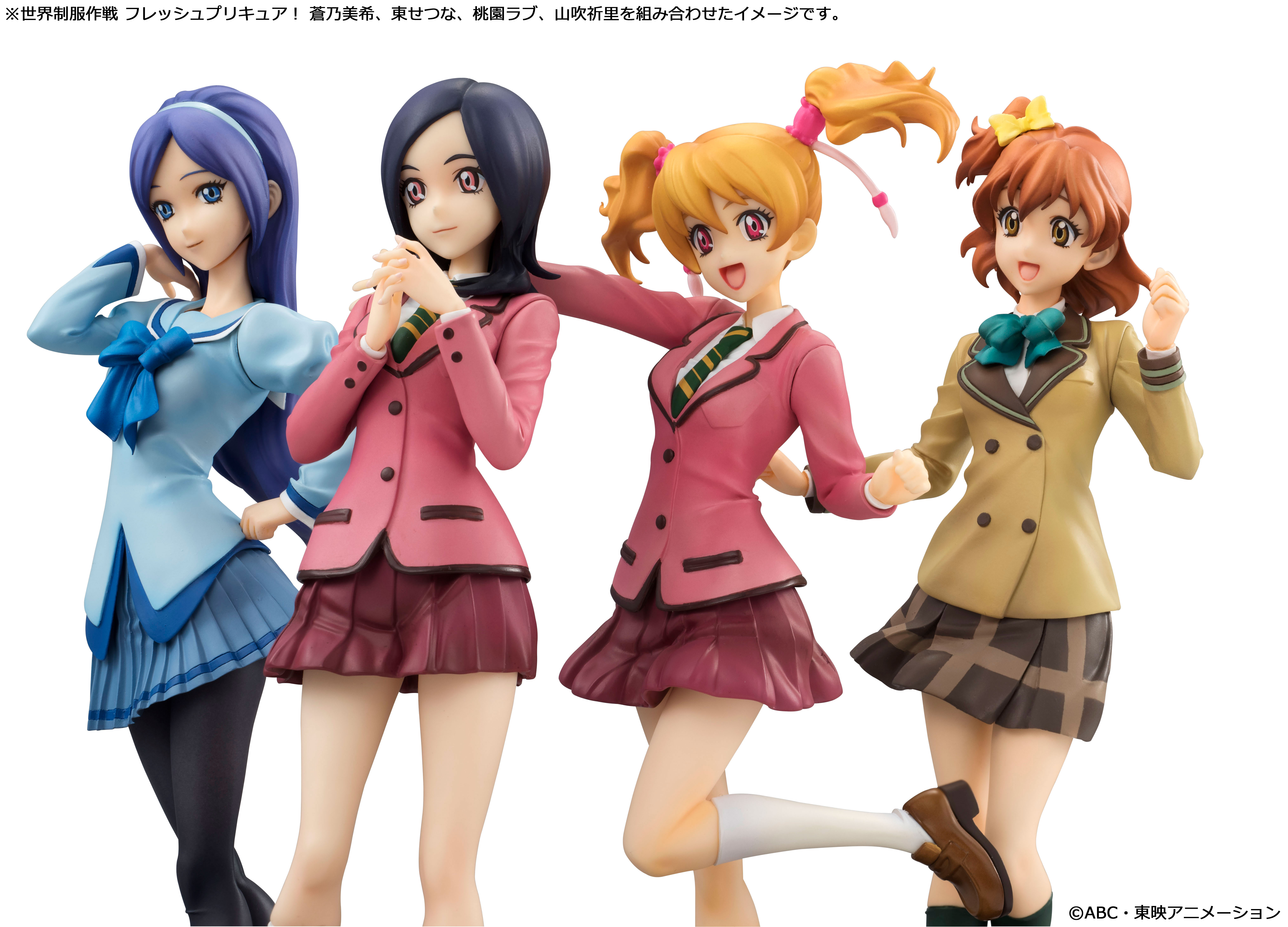 フレッシュプリキュア！」から 蒼乃美希と山吹祈里の“制服フィギュア