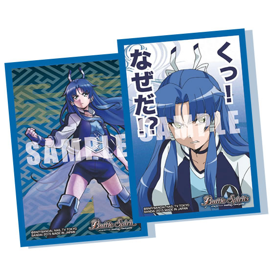 アニメ版「バトスピ」の黒田環奈と群青早雲をデザインした カード