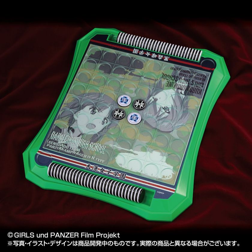 ドラゴンボール」から史上最大級約100cmの 『心の清い者がのれる 筋斗