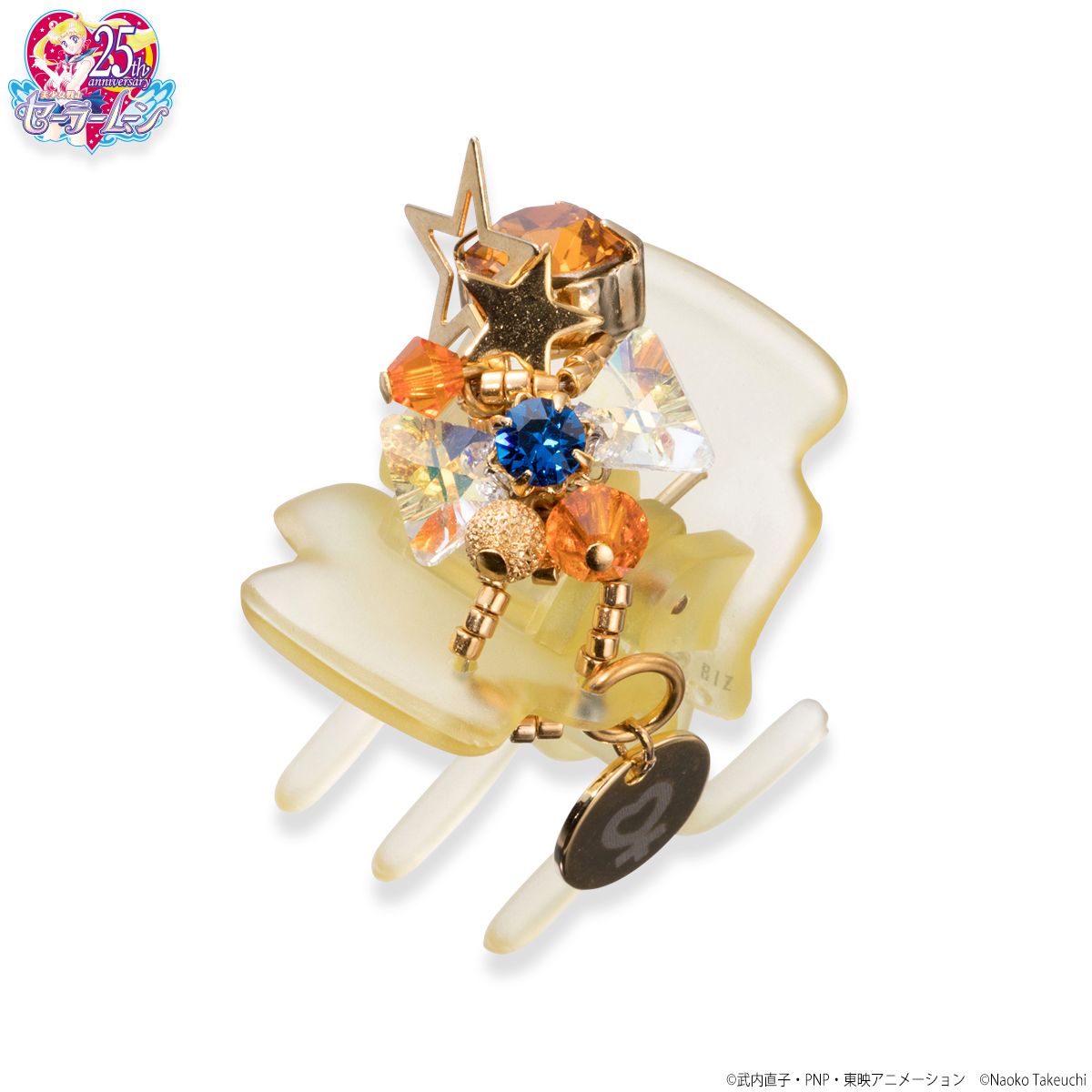 セーラームーンの輝く“コラボヘアアクセサリー”全4種が登場 ムーン