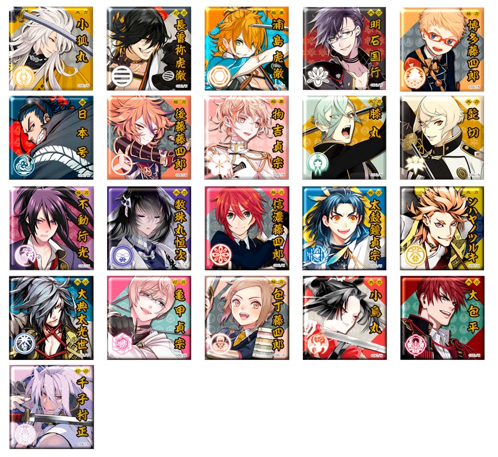 刀剣乱舞 一周年 祝画 スクエア缶バッジ 今剣 刀剣乱舞ONLINE 絵巻スクエア