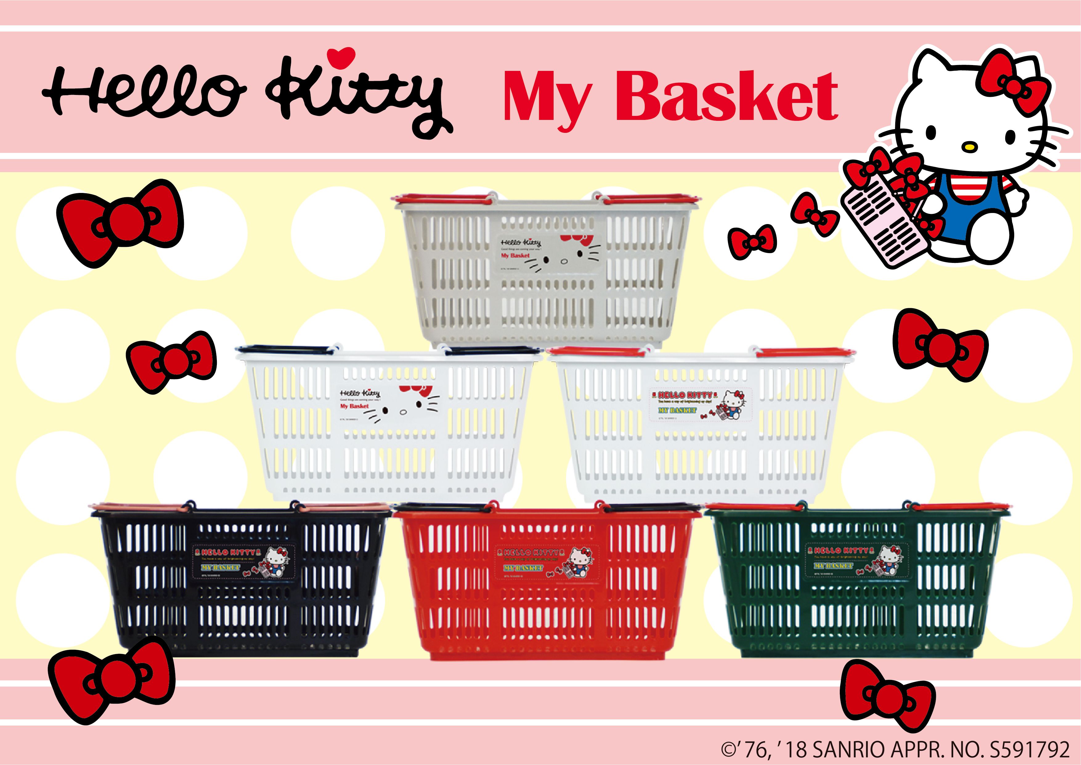 キティちゃんとお買い物♪スーパーメイト×ハローキティの コラボ商品