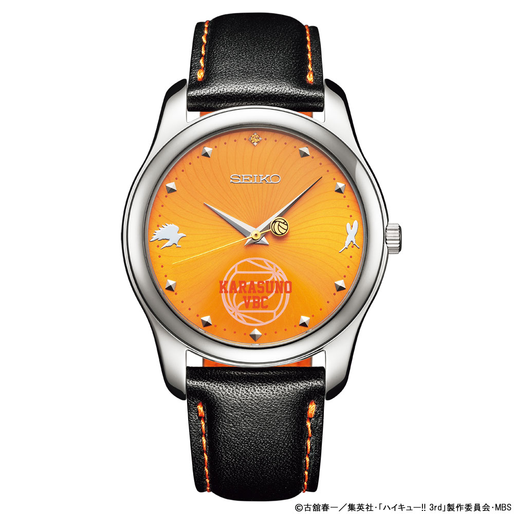 ハイキュー!!」アニメ5周年を記念して SEIKOのオフィシャルコラボ