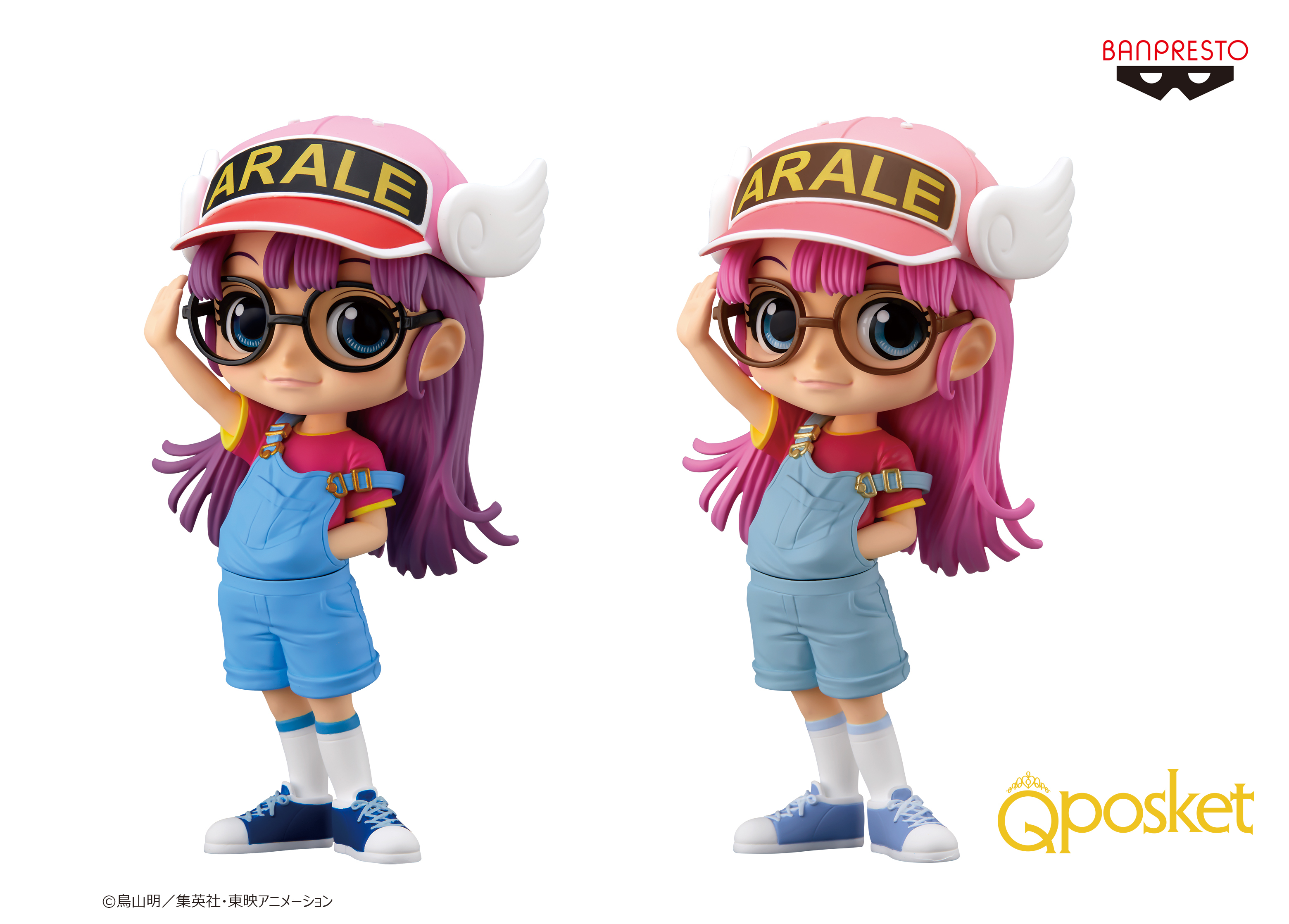 ふんわりと優しいほっぺたの質感が特徴のQ posketシリーズに