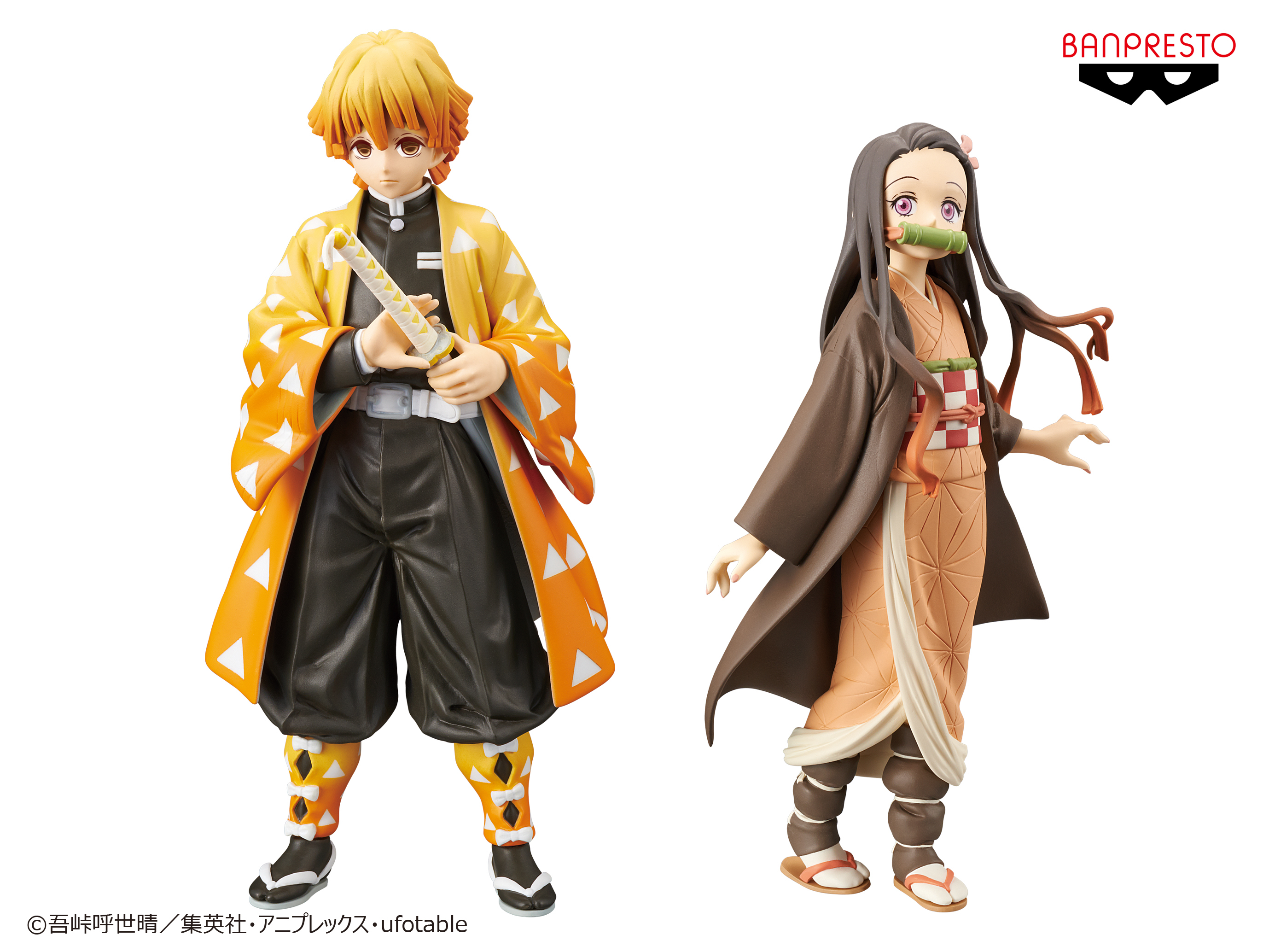 TVアニメ「鬼滅の刃」のリアルフィギュアが アミューズメント専用景品