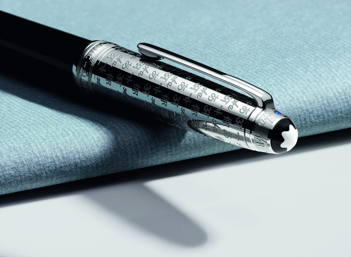 モンブラン ユニセフ コレクション 「ギフト・オブ・ライティング