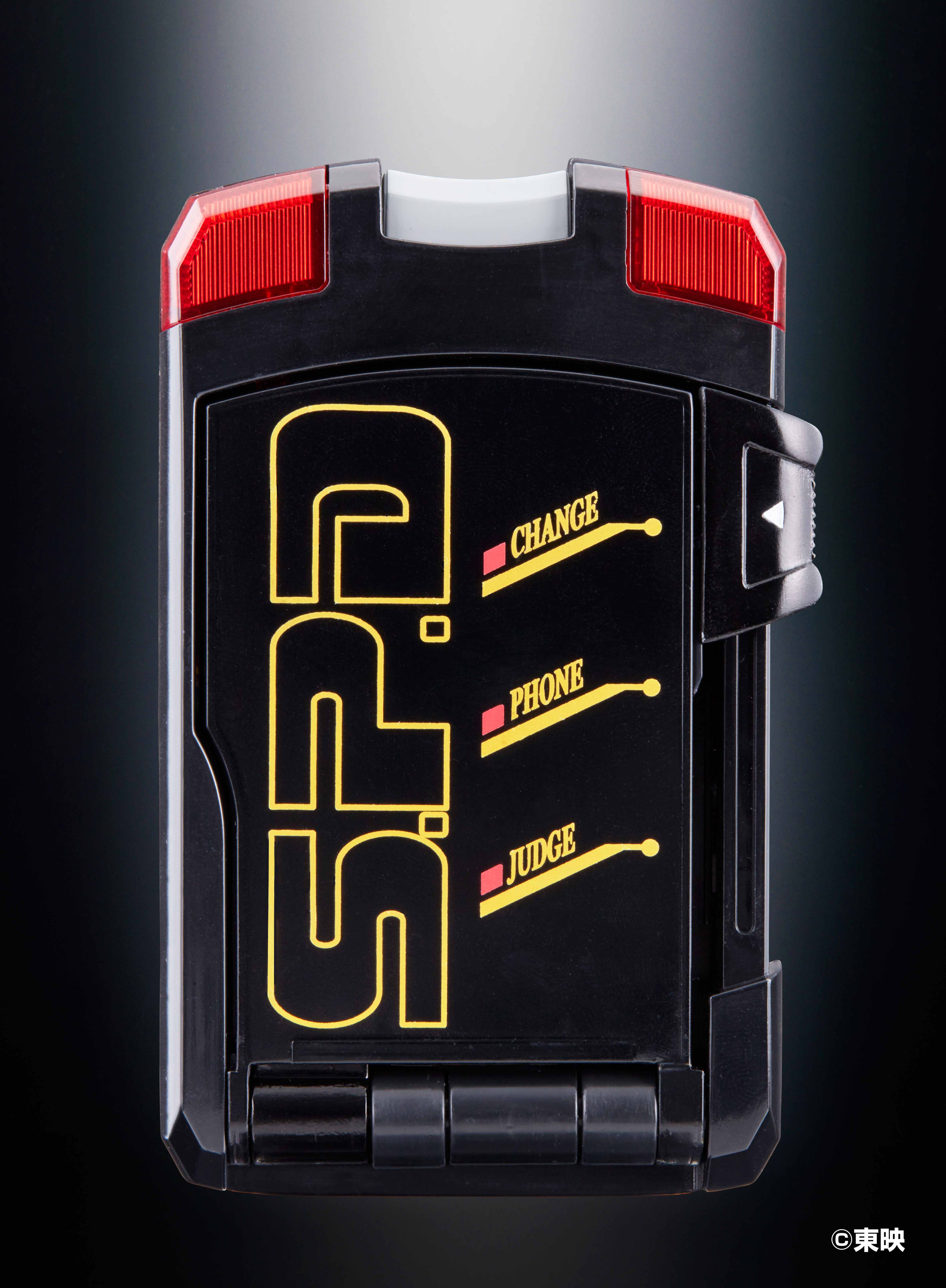 特捜戦隊デカレンジャー」の司令官ドギー・クルーガー 専用変身