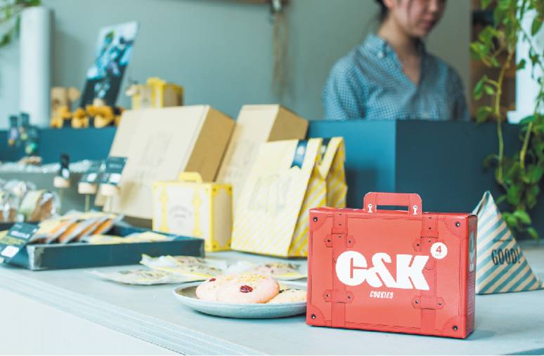 札幌の日曜日のクッキー。とC＆Kコラボクッキーを発売！ 購入者限定