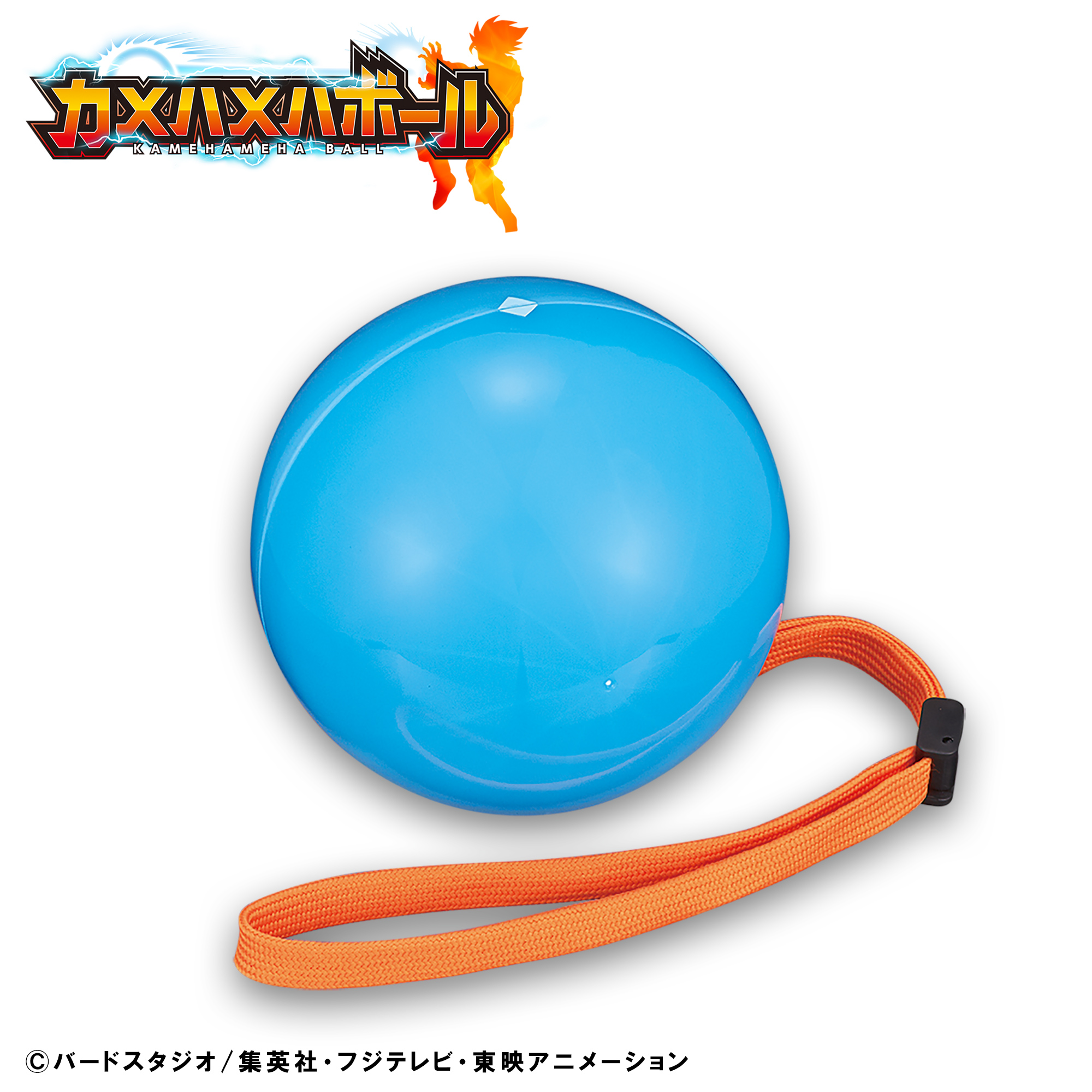 ドラゴンボール」から史上最大級約100cmの 『心の清い者がのれる 筋斗