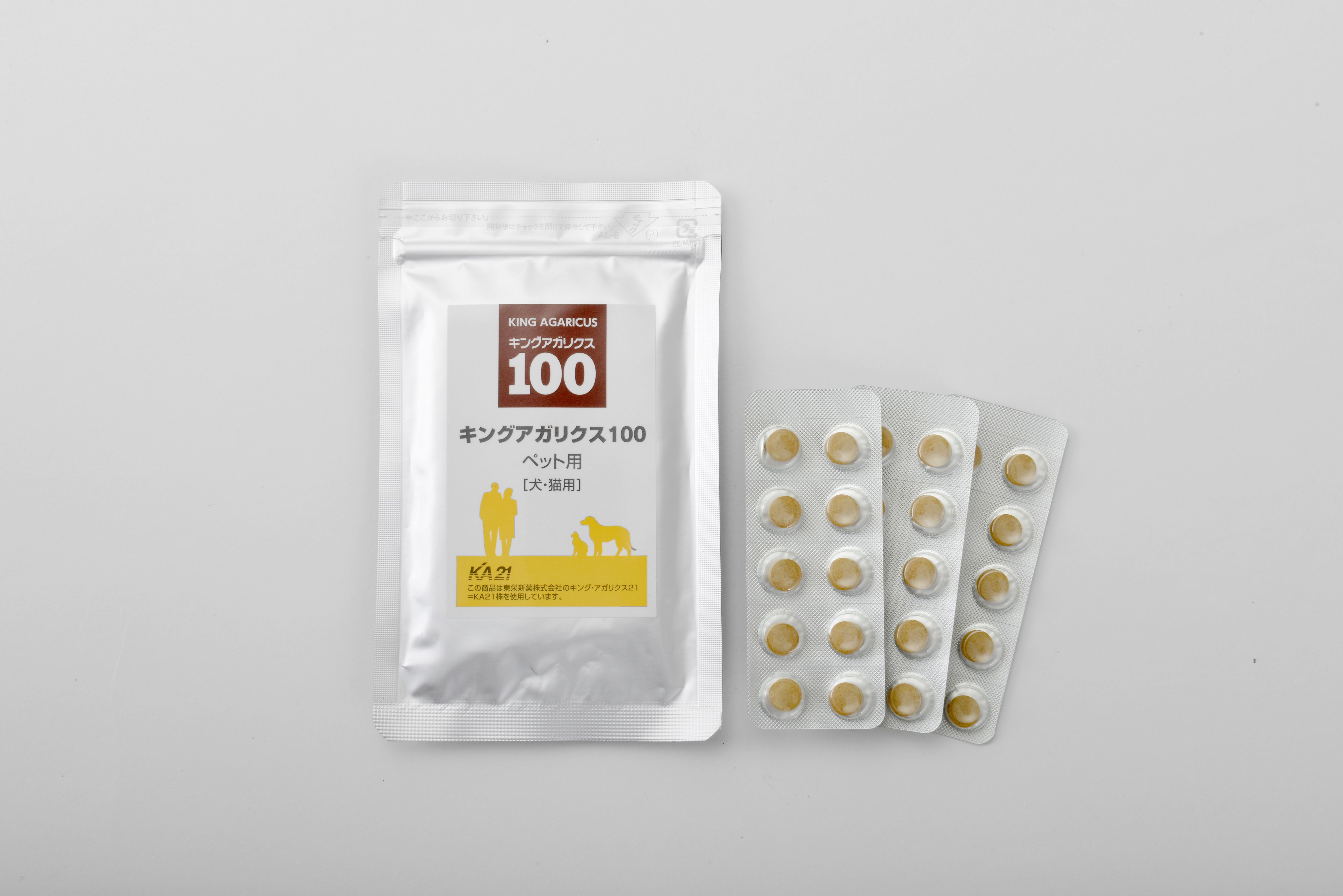 NKUP +α エヌケーアッププラスアルファ 動物病院専用製品の販売を開始