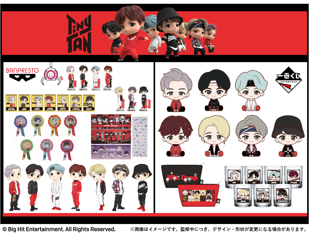 BTSのキャラクター「TinyTAN(タイニータン)」の国内ライセンスアウト