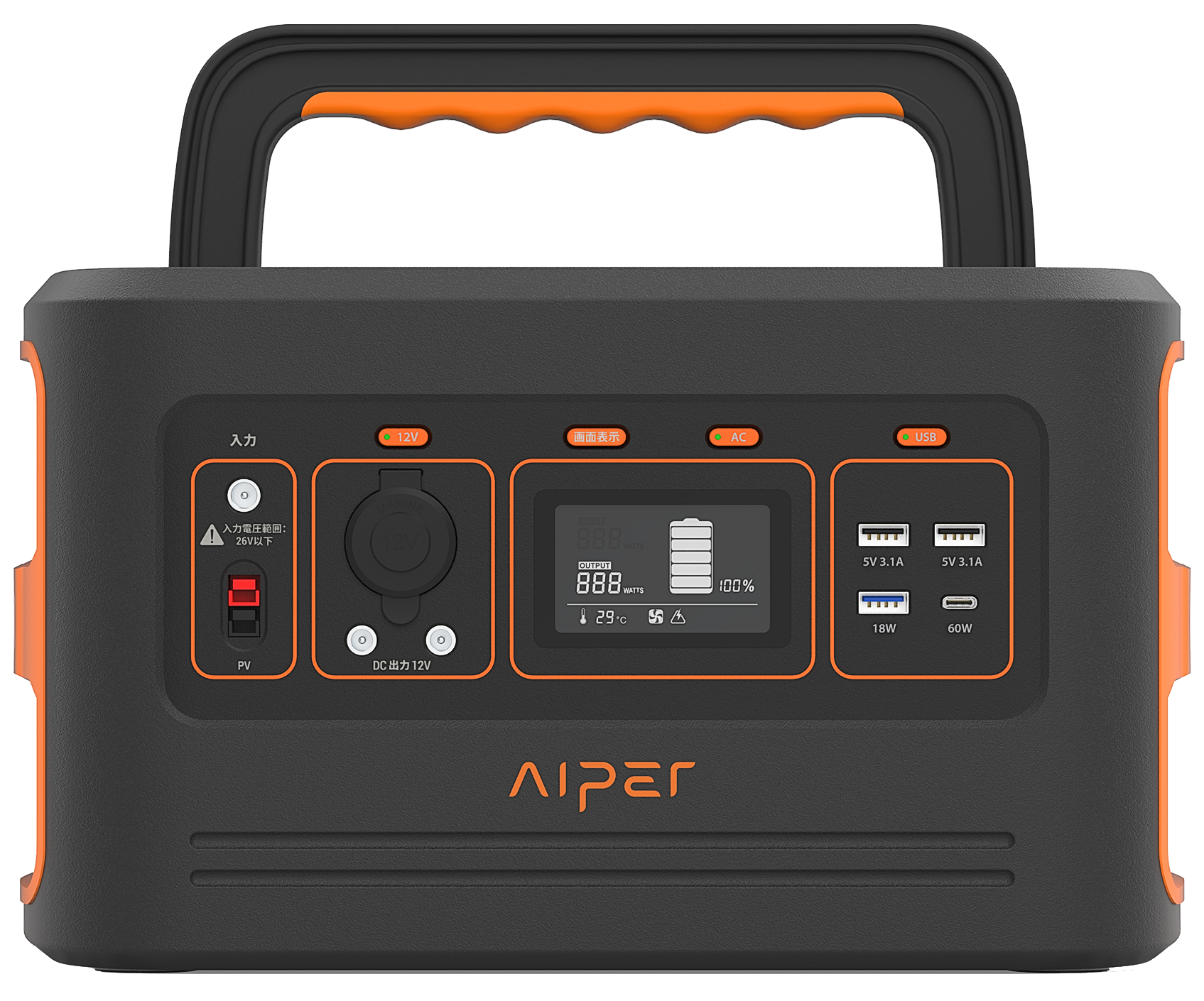 AIPER DISCOVERER 600 ポータブル電源【ジャンク品】 AIPER（アイパー
