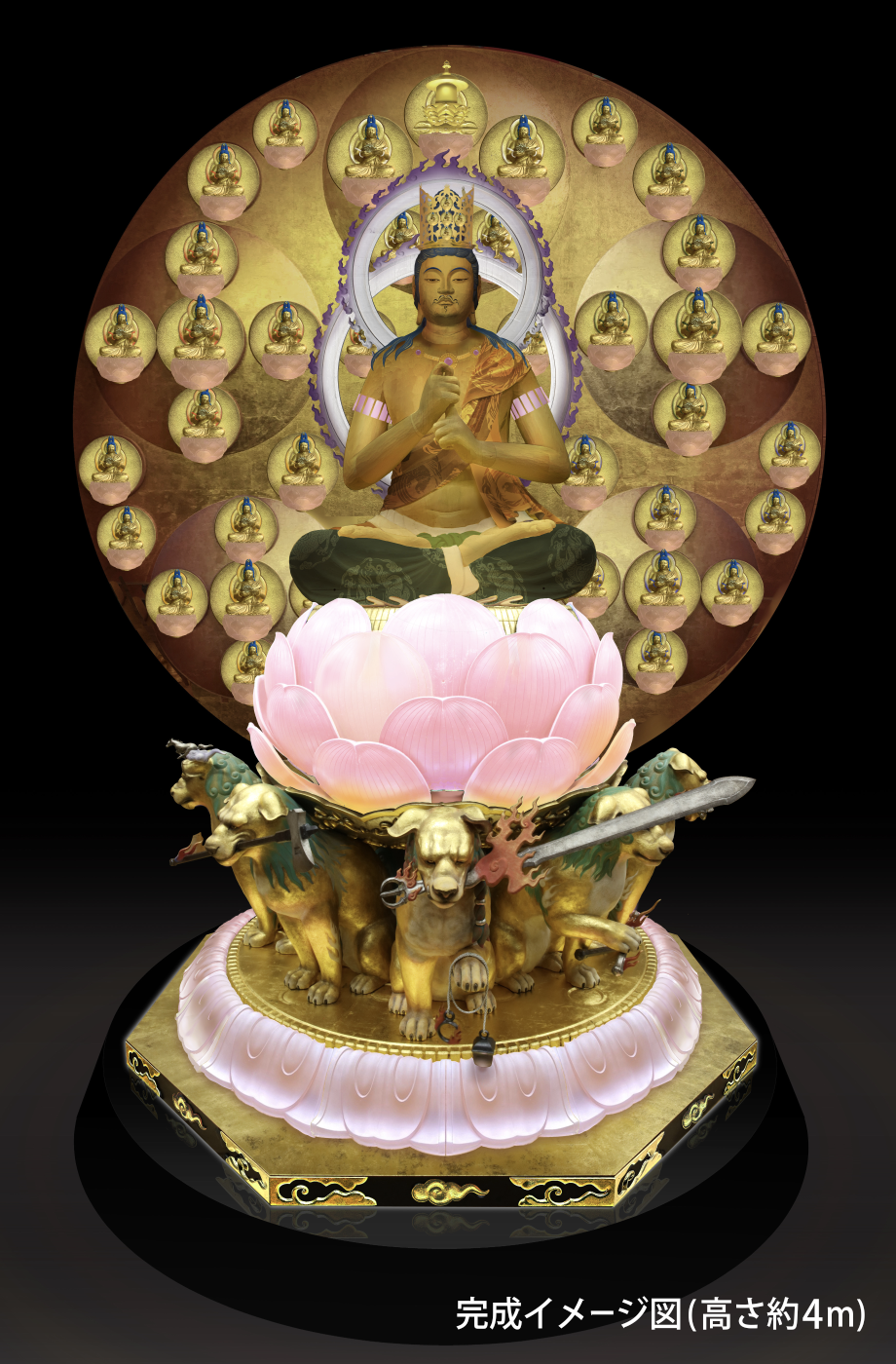 空海の思い描いた大日如来像、史上初の完全再現 クラウドファン