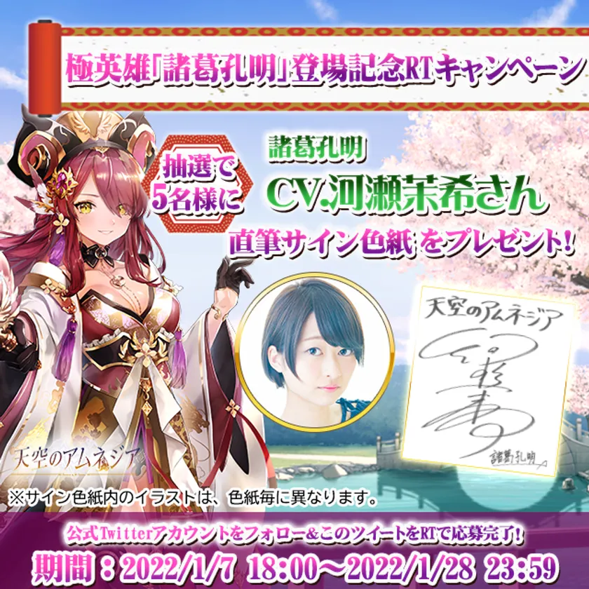 大人気】IMASE イマセ 直筆サイン サイン色紙 アーティスト 直筆