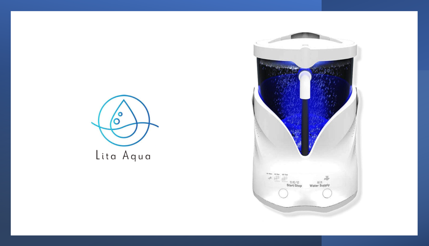 水素ガス生成器リタエアー(Lita Air)のレンタルサービスを 2020年2月1