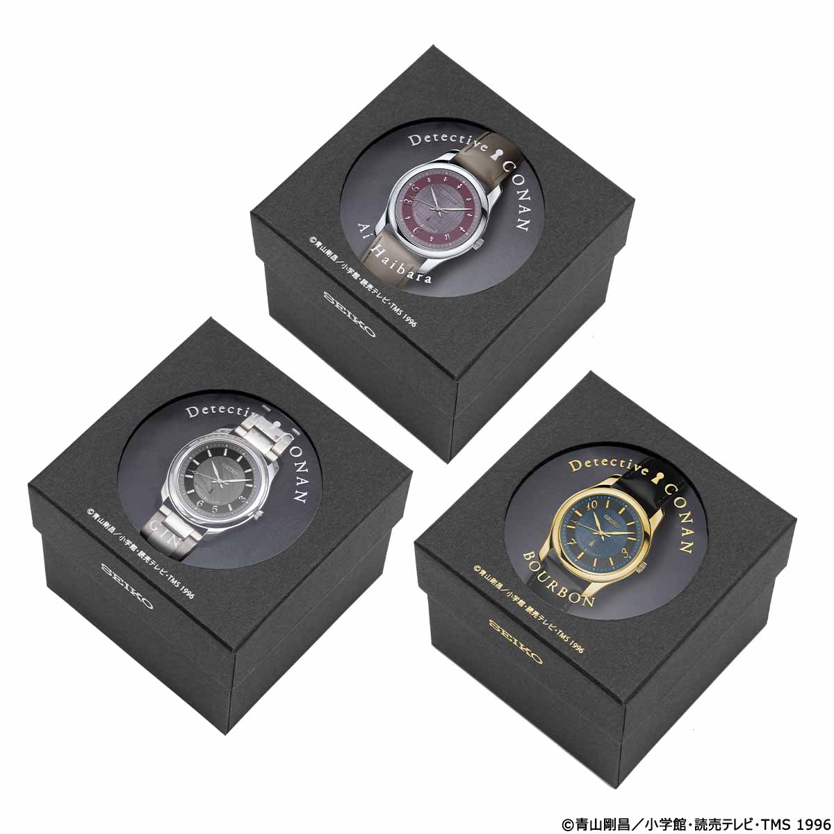 名探偵コナン』とセイコーがコラボした腕時計に 黒ずくめの組織