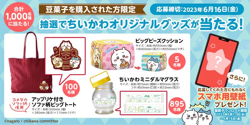 LL_img_353887_2.jpg?format=webp