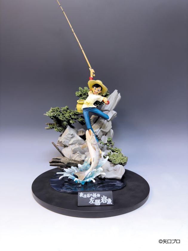 釣りキチ三平50周年を記念したスタチューフィギュア 「釣りキチ三平50