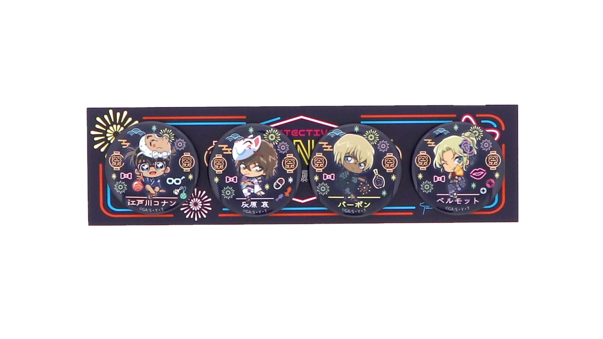 名探偵コナン」の期間限定SHOPに 夏祭りアート＆グッズが新登場！ 7月7