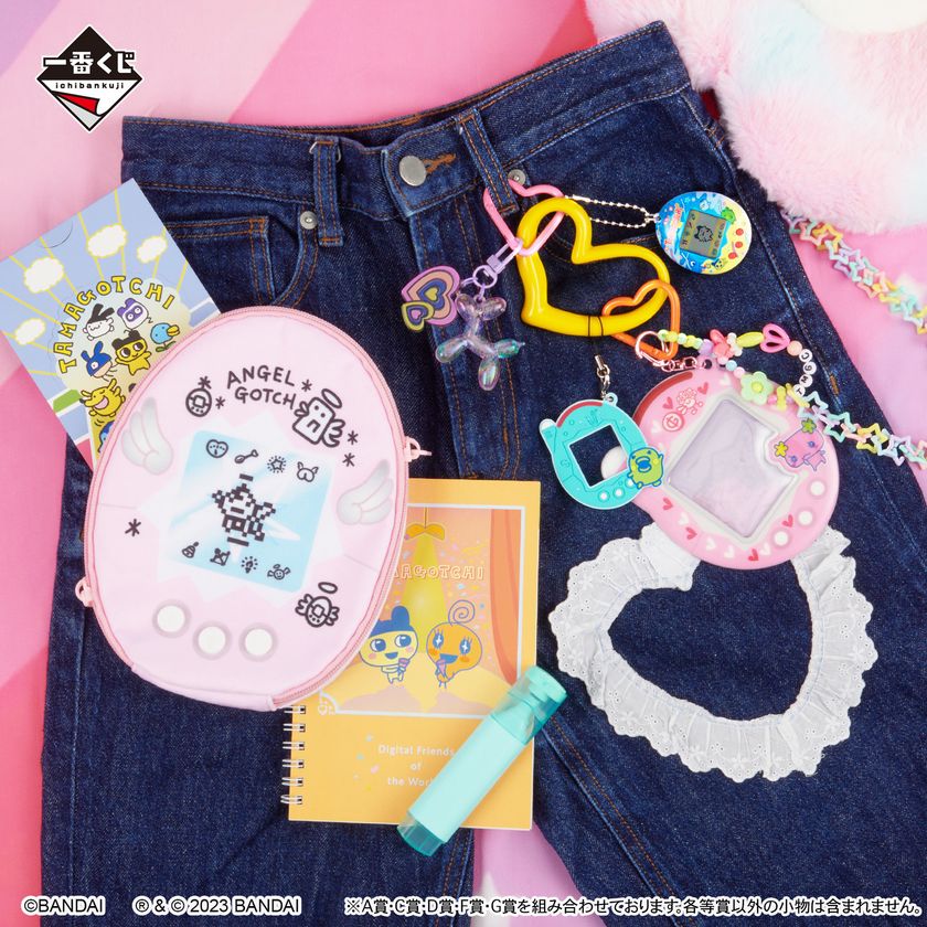 たまごっち」コラボの一番くじが登場！限定たまごっちや 約40cmの