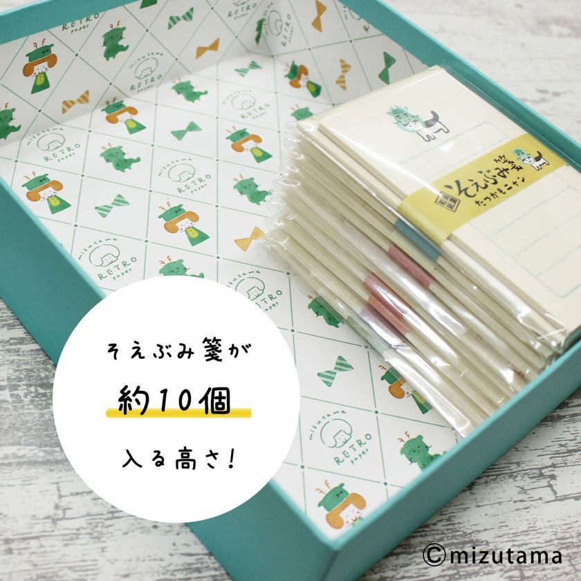 ユニボールワンP 古川紙工mizutamaさんコラボ 4本セット mizutama