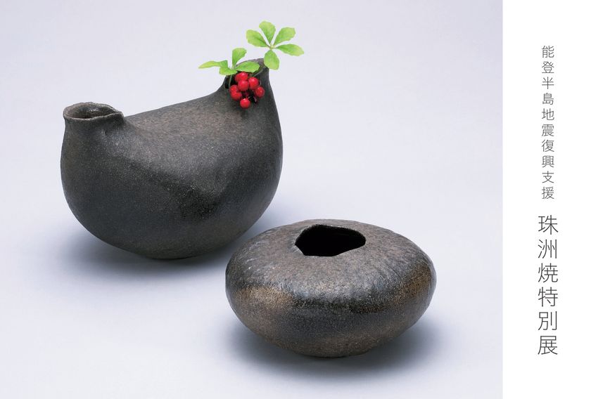 LL_img_394002_1.jpg?format=webp