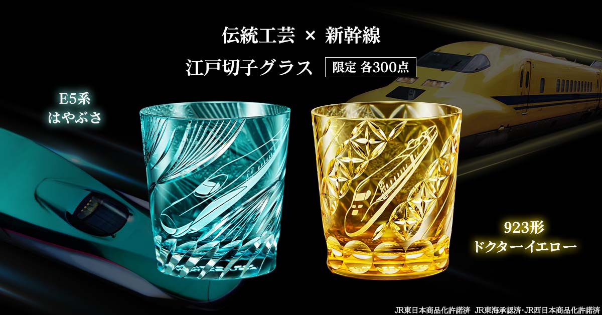 img_323306_1.jpg?format=webp