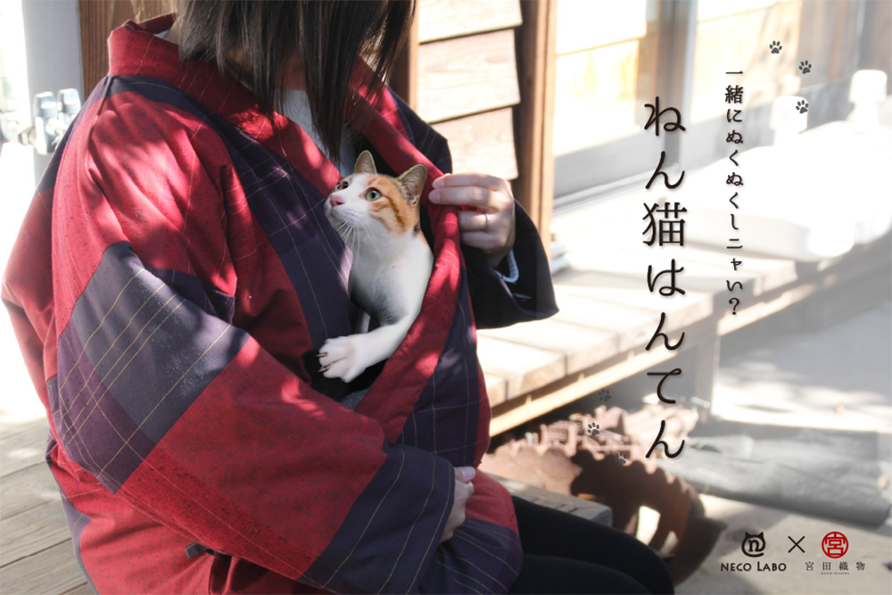 neco33様専用出品 ショップ 豆猫PECO-LIN neco33様専用出品 豆猫PECO