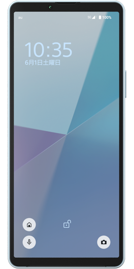 Xperia 10 VI SOG14 | オンラインマニュアル（取扱説明書） | au