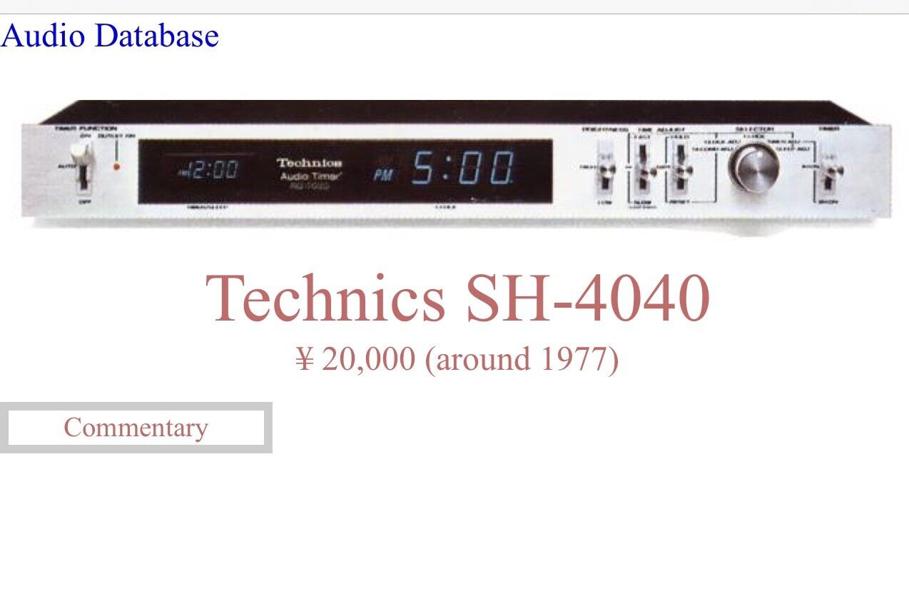 Technics audio TIMER オーディオタイマー SH−4040 TECHNICS SH-4040