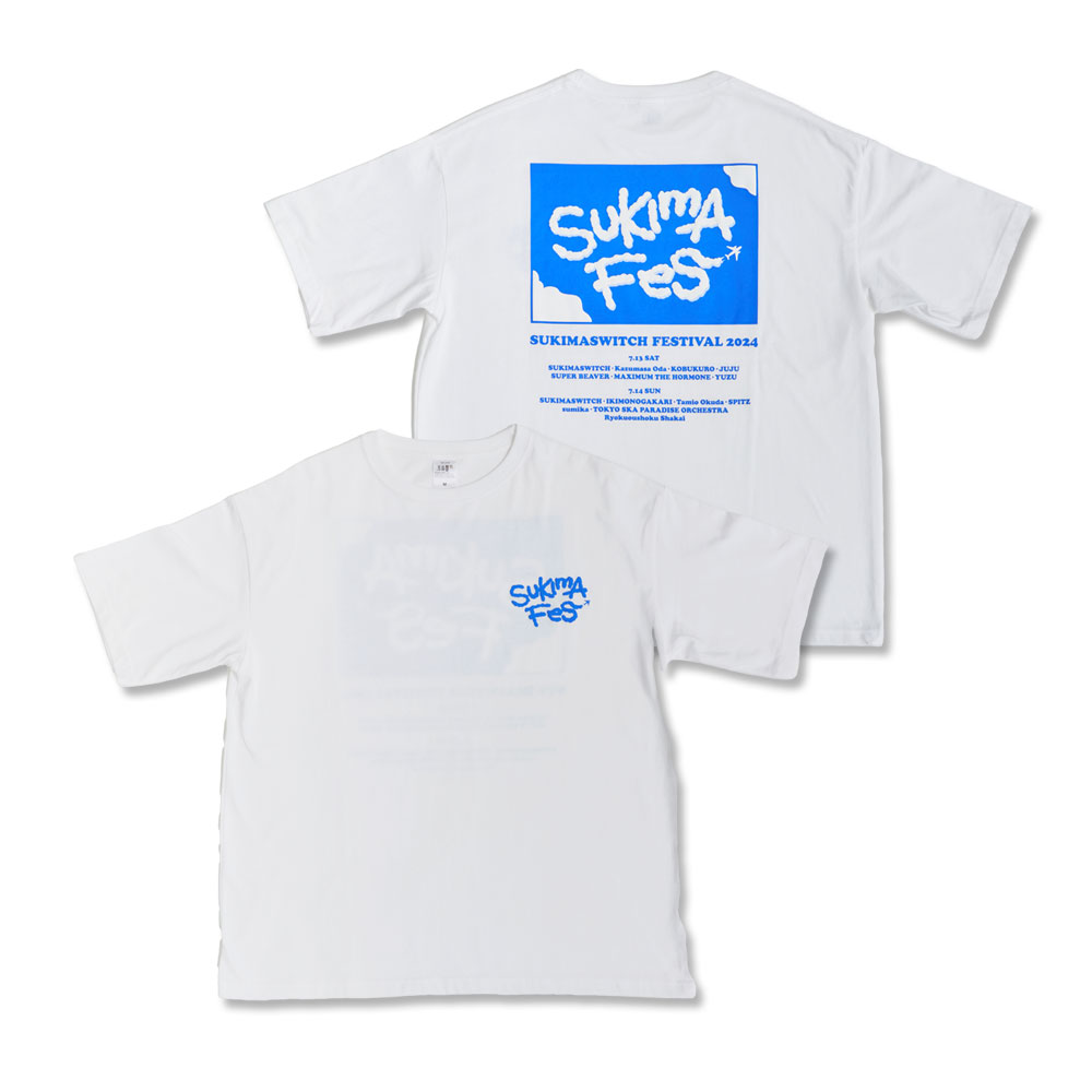 スキマスイッチ スキマフェス ベースボールシャツ 半袖 goods - スキマ