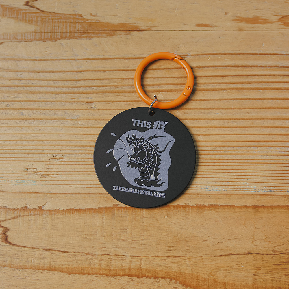 アクリルキーホルダー | 竹原ピストル | Augusta Family Club