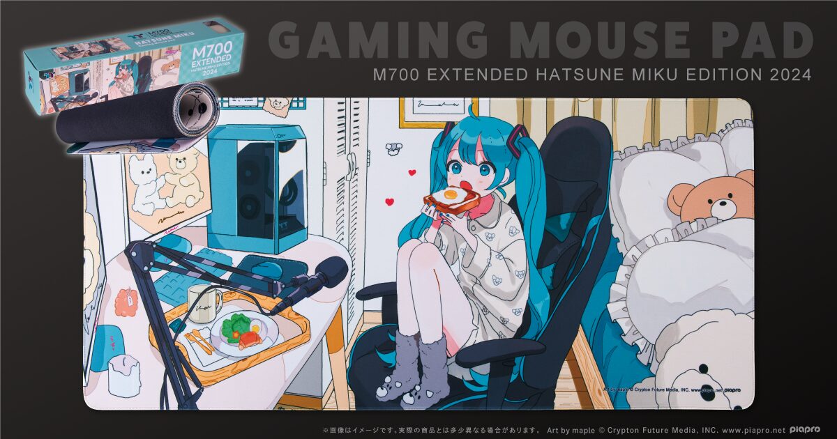 初音ミク」デザインのThermaltake製ゲーミングマウス、ゲーミング