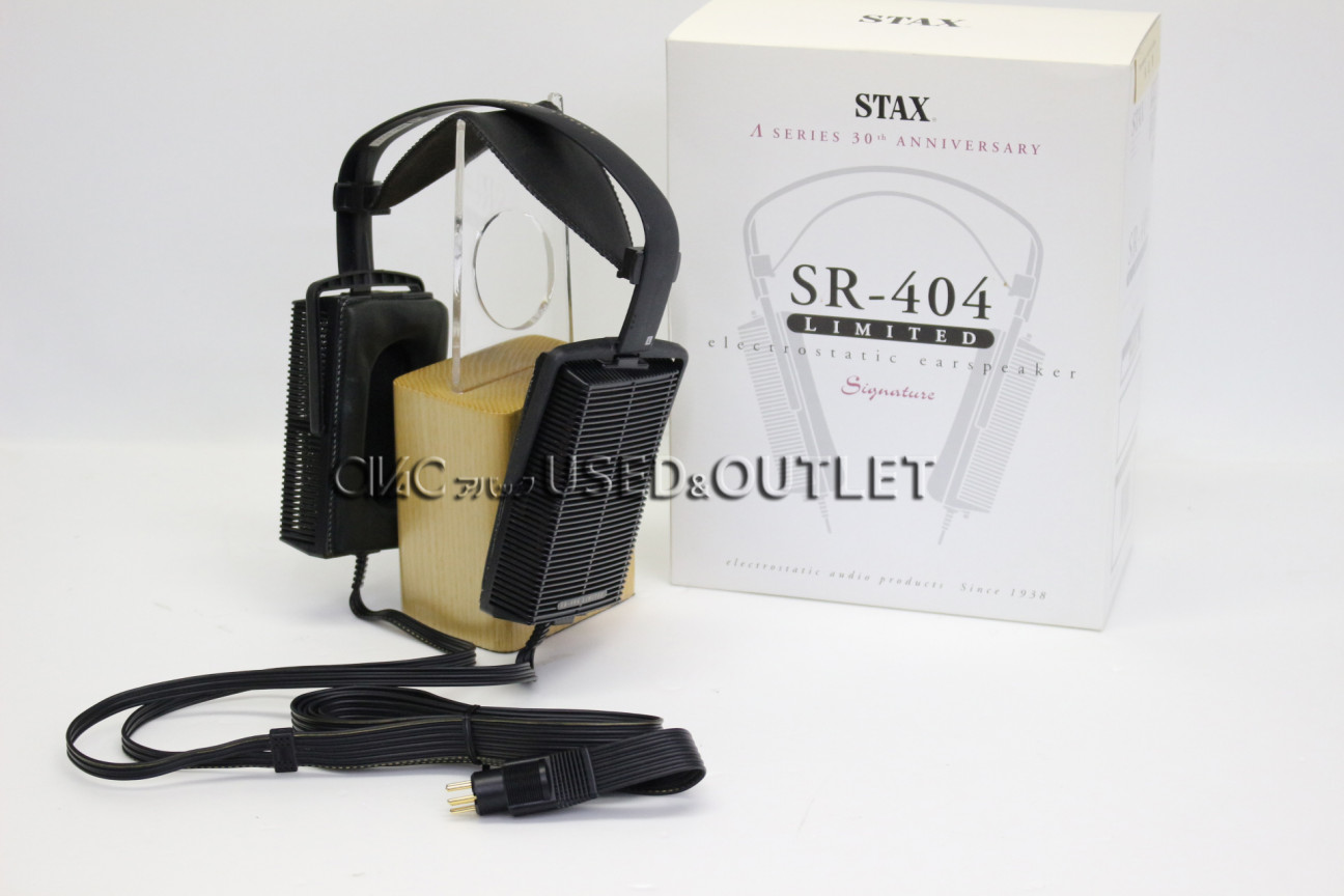 レア☆STAX SR-Λ30周年記念 SR-404&SRM-600LIMITED