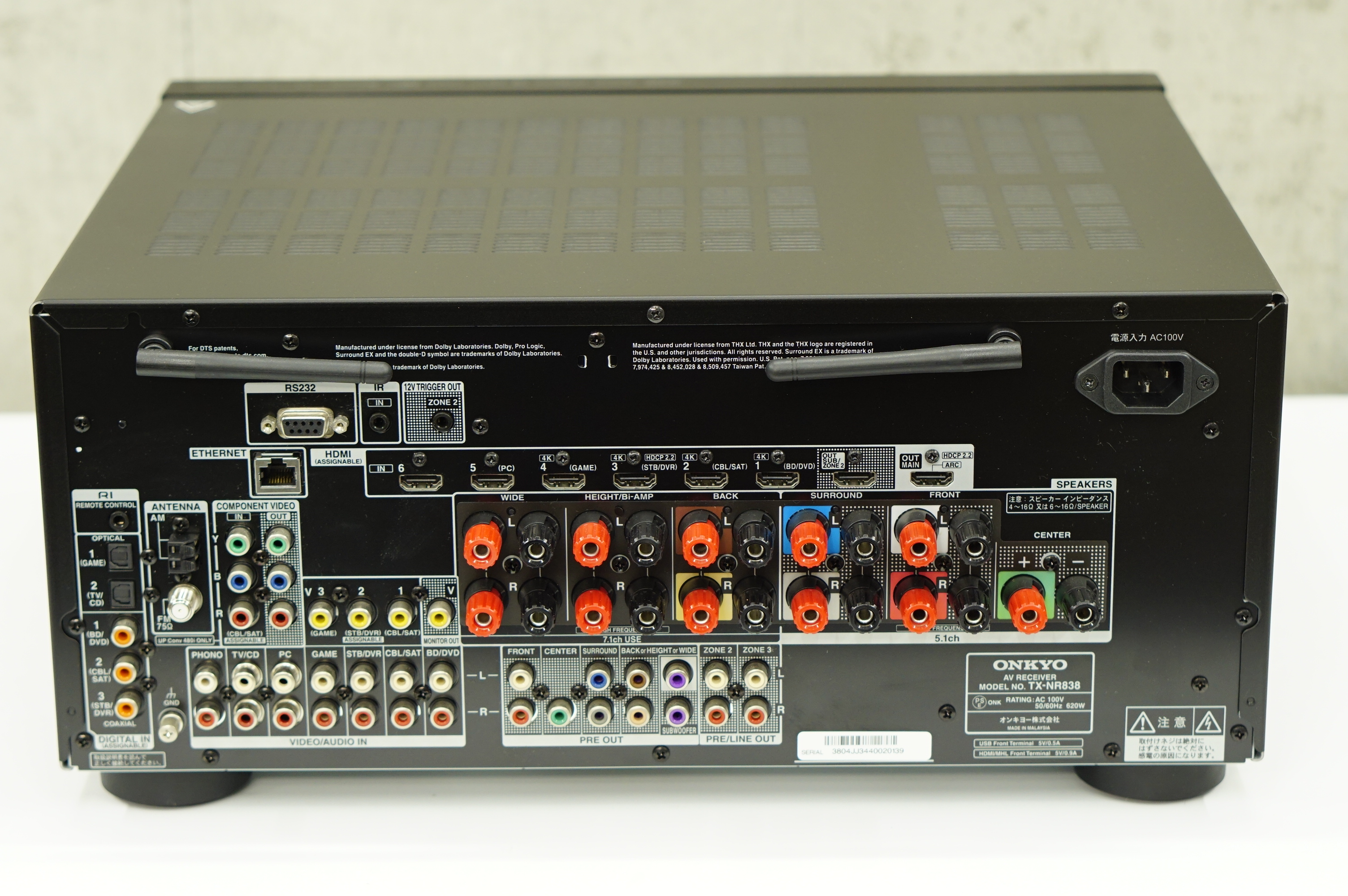 オンキヨー7.1ch対応ミドルクラスモデルAVレシーバーTX-NR838ジャンク