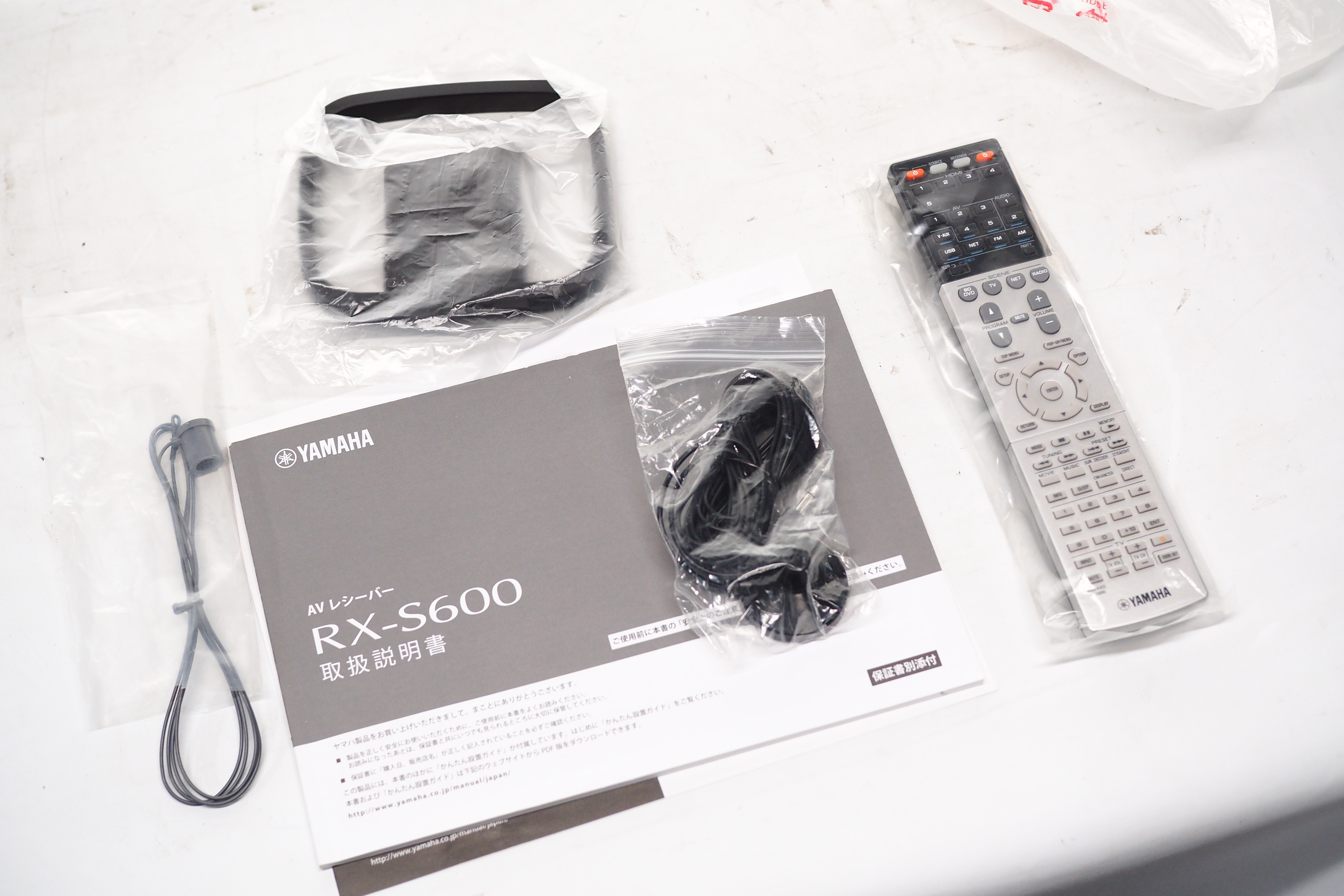 アバックWEB-SHOP / 【中古】YAMAHA RX-S600【コード21-05861】ヤマハ