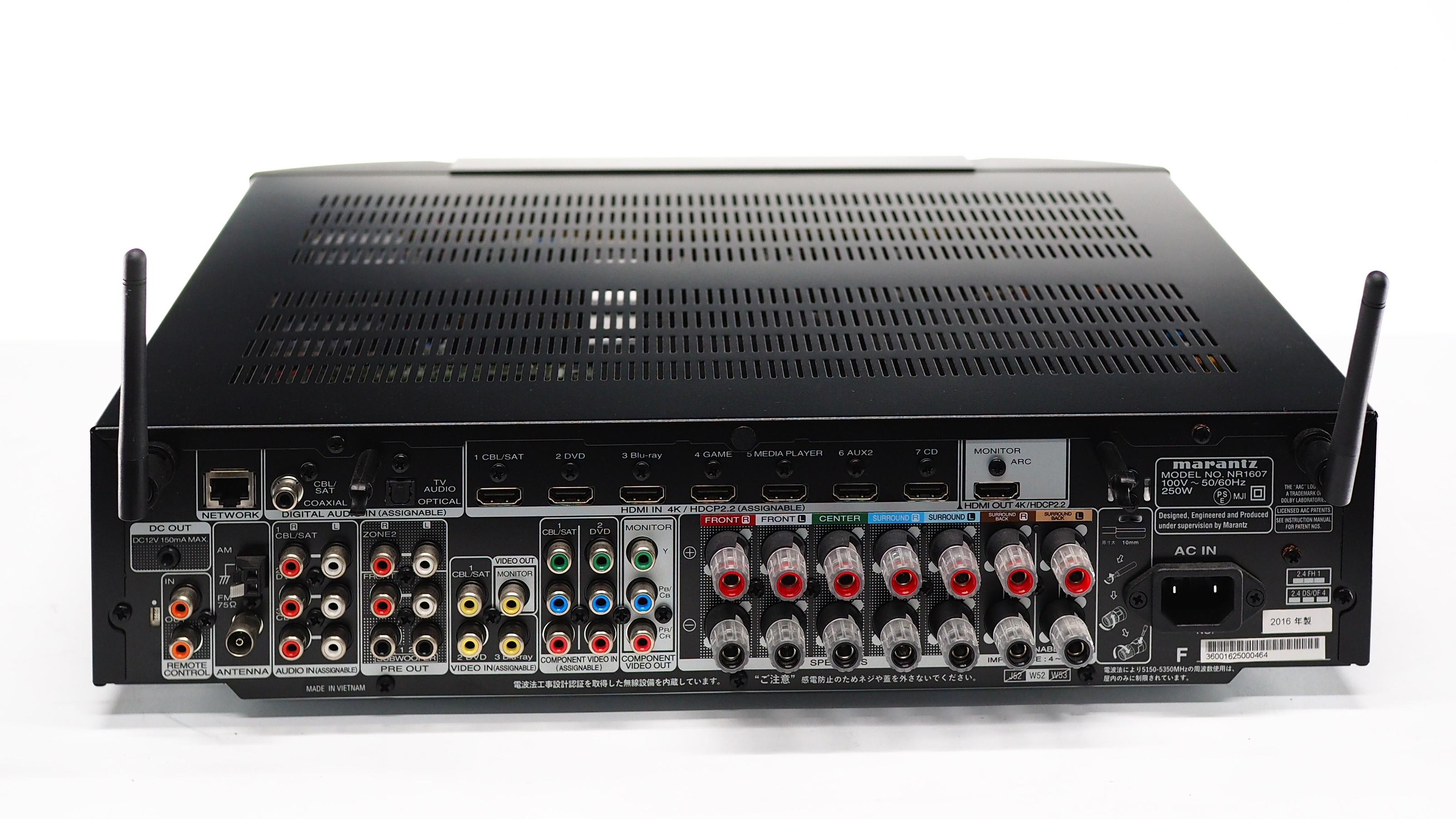 アバックWEB-SHOP / 【中古】marantz NR1607【コード21-04955】