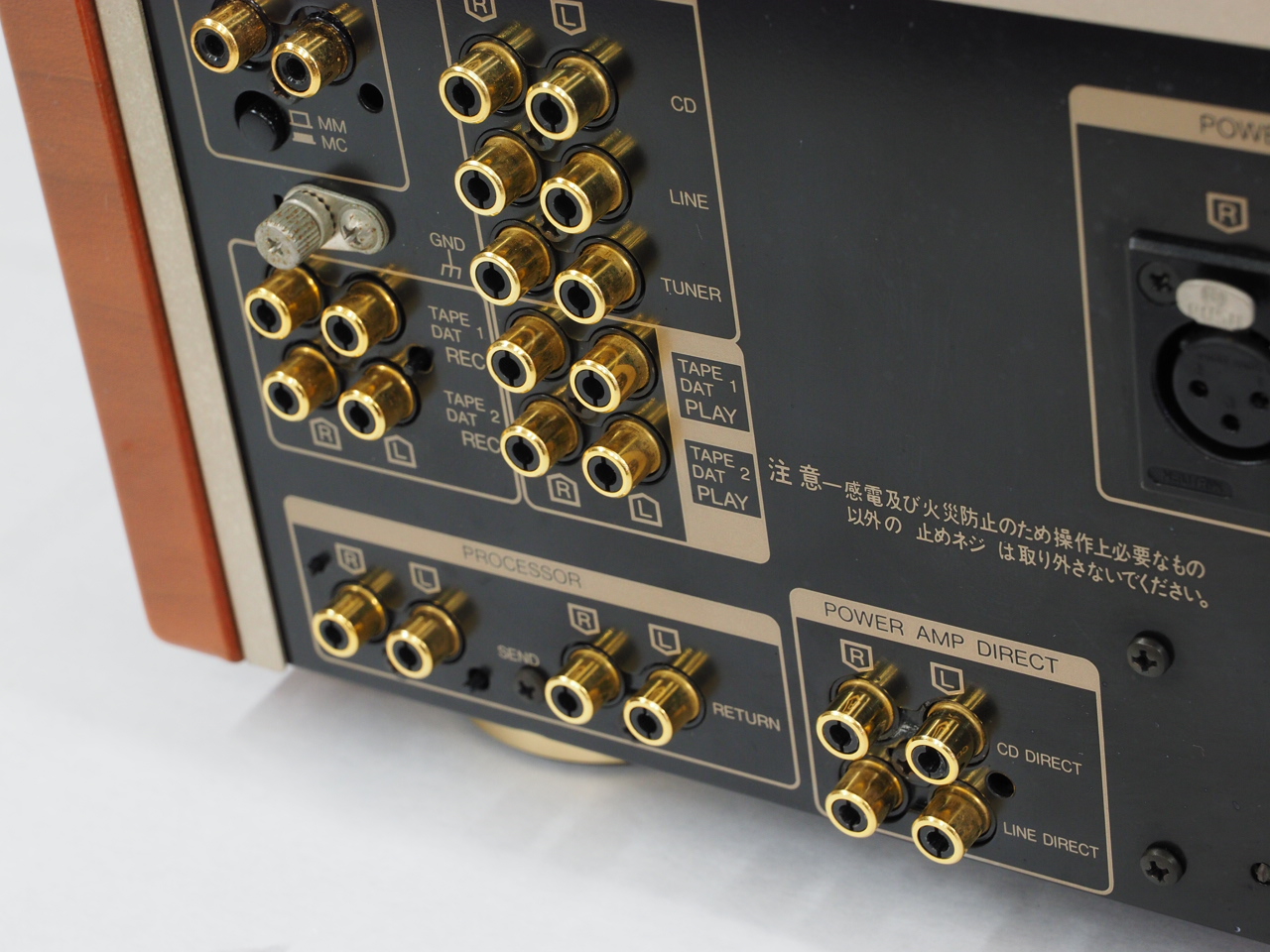 SANSUI AU-α707MRサンスイプリメインアンプ動作点検済 SANSUI AU