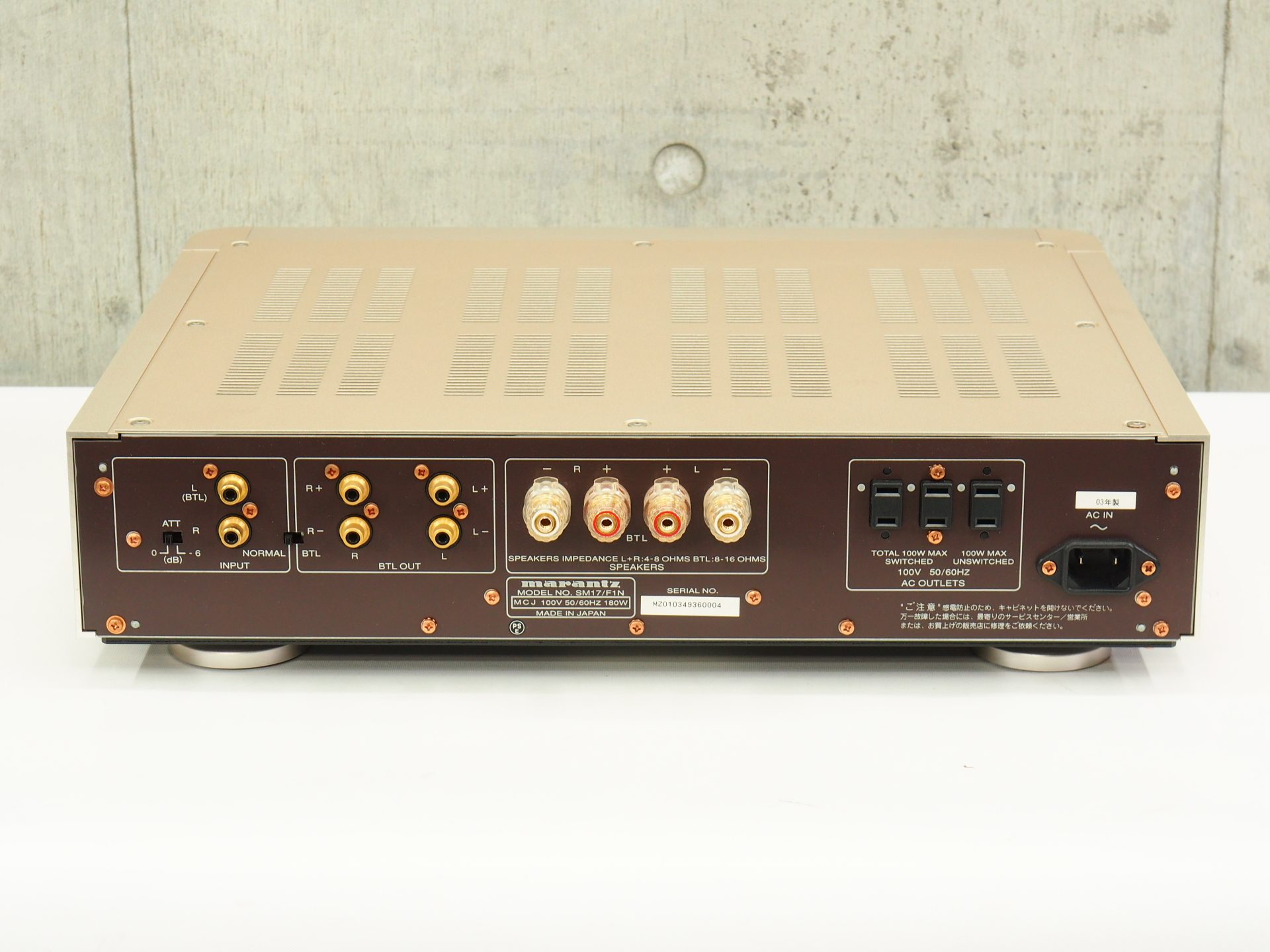 黒*桜様 マランツ ステレオパワーアンプ SM-17SA 黒*桜様 マランツ
