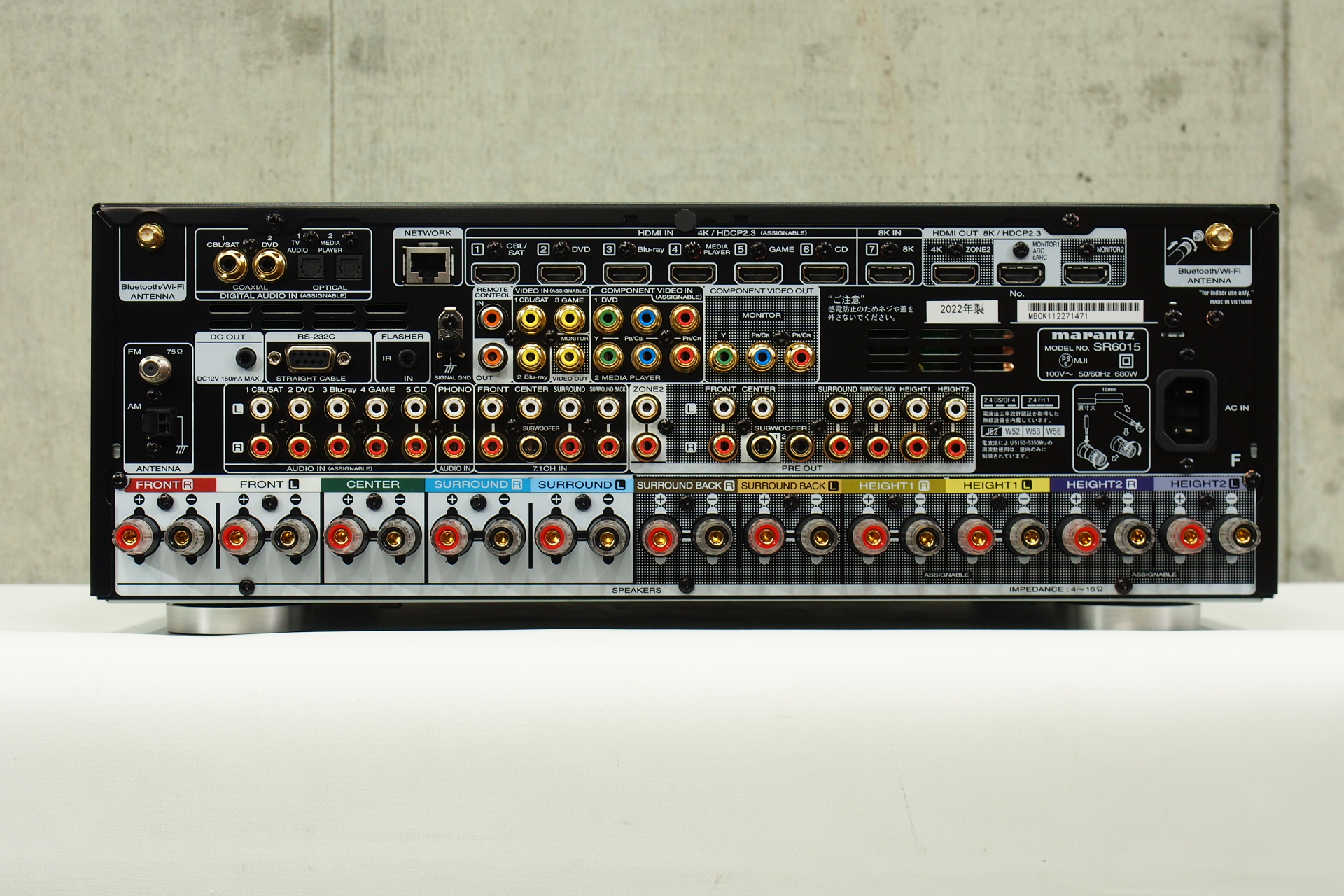 アバックWEB-SHOP / 【アウトレット】marantz SR6015【コード90-02572