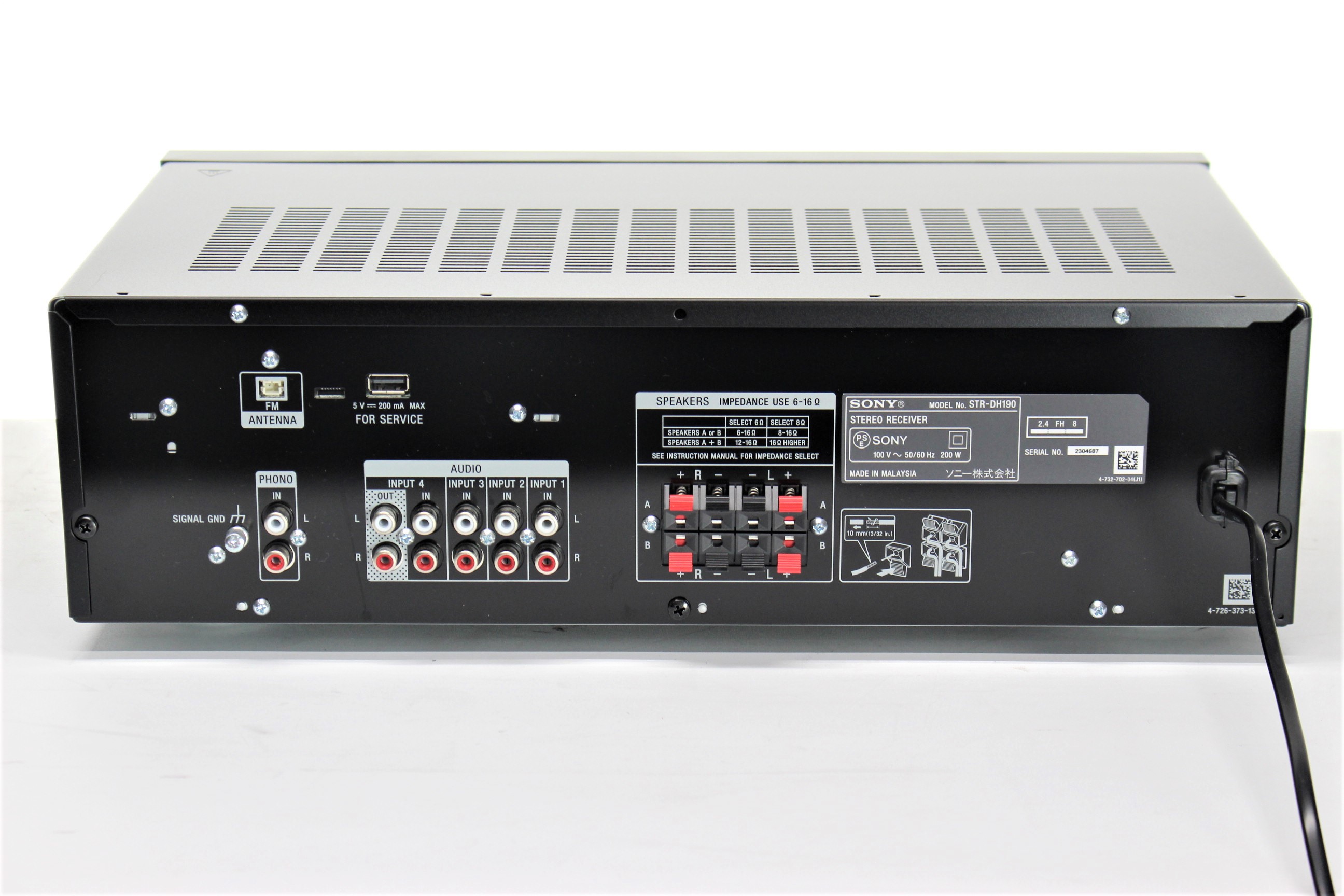 アバックWEB-SHOP / 【中古】SONY STR-DH190【コード21-05516