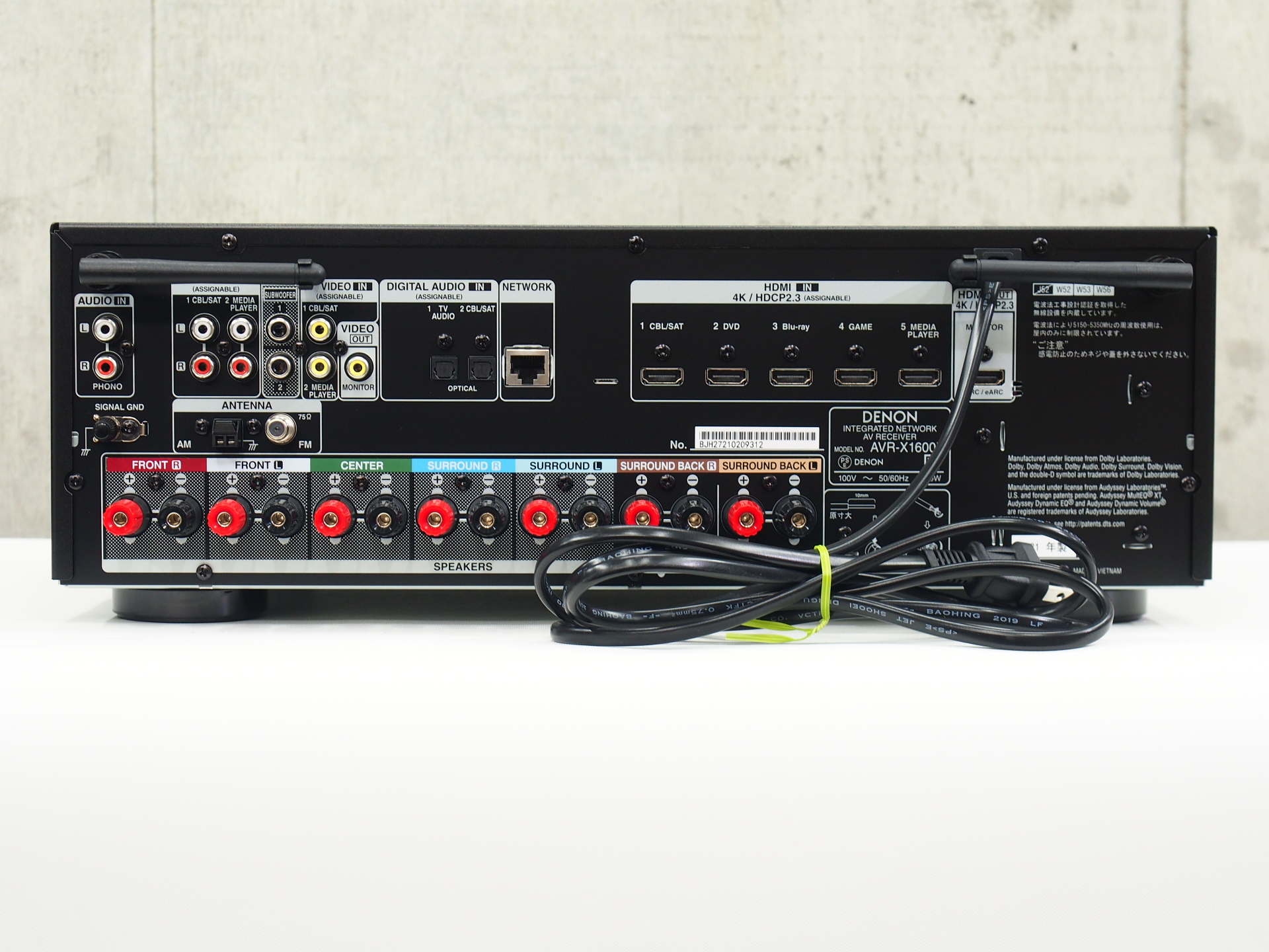 アバックWEB-SHOP / 【中古】DENON AVR-X1600H【コード01-09734】AVアンプ