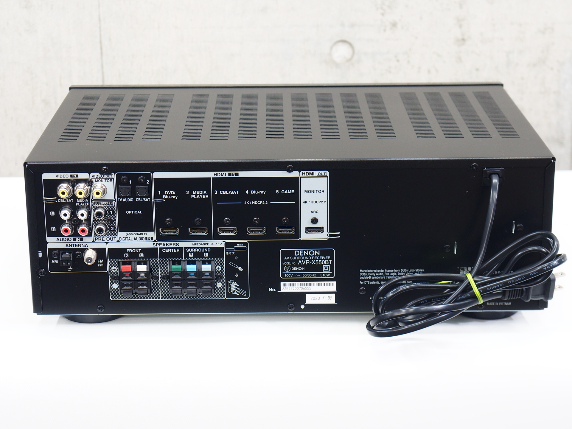 アバックWEB-SHOP / 【中古】DENON AVR-X550BT【コード01-09912】AVアンプ