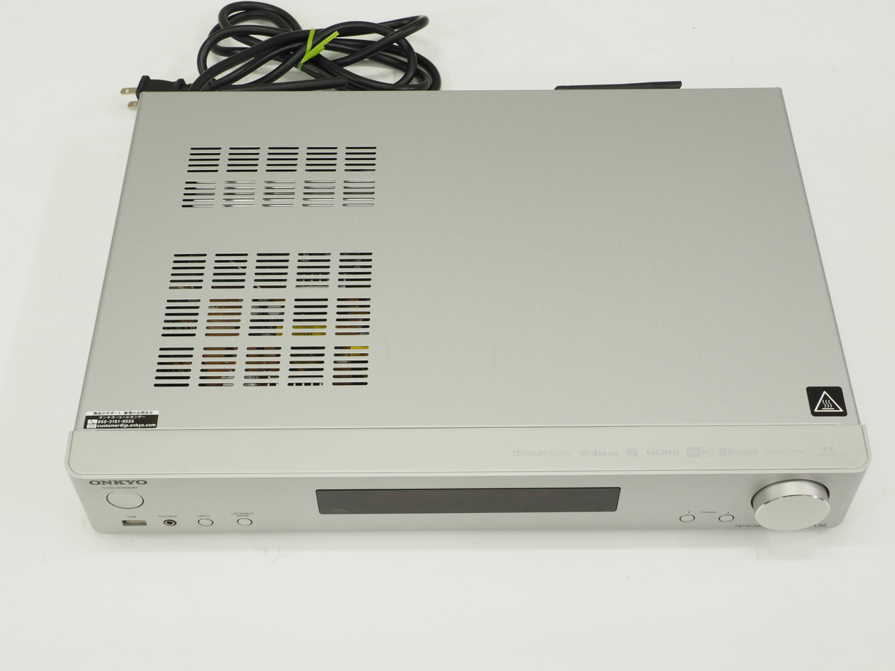 ONKYO TX-L50 ネットワーク トップ AV レシーバー ONKYO TX-L50